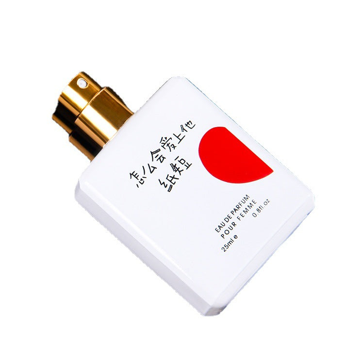 First Love Duo Valentines Day Womens Perfume Gift Set