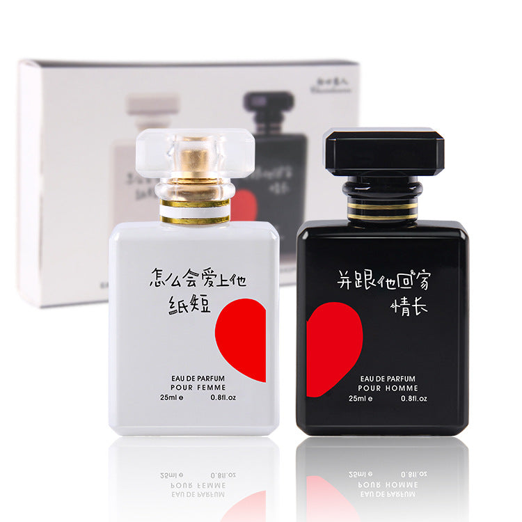 First Love Duo Valentines Day Womens Perfume Gift Set