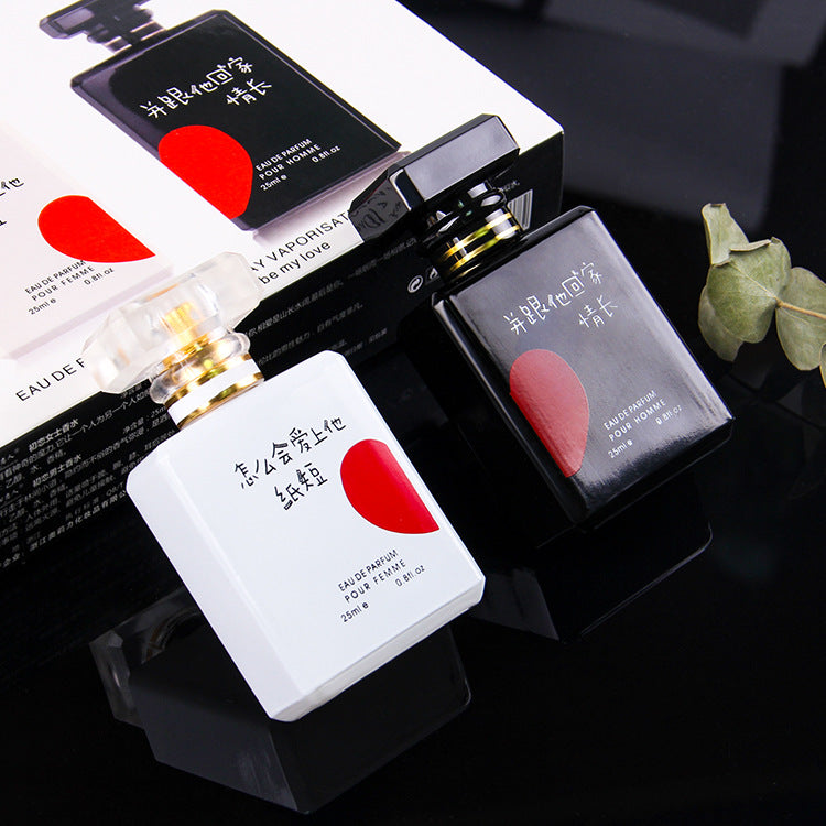 First Love Duo Valentines Day Womens Perfume Gift Set